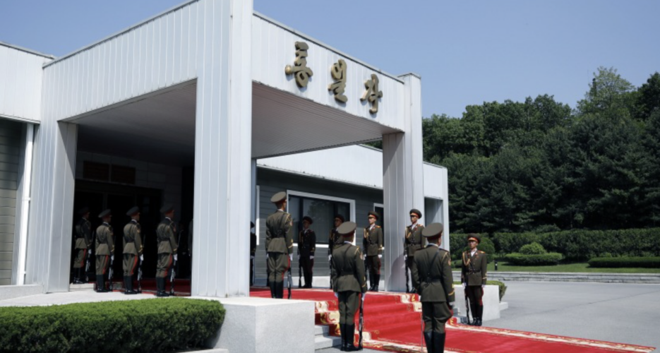 North Korea expunges ‘unification’ from name of JSA building that hosted summit